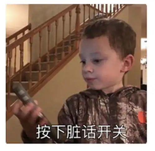 太平洋公司的金佑人生有用吗
