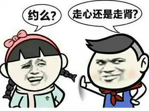 幽默笑话结婚纪念日我瞒着老婆买了钻戒,买小了怎么都戴不进去
