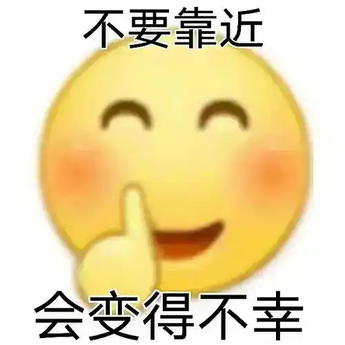 平生唯一一次当受妈
