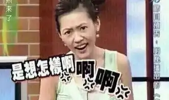 小s我从小爱演戏,但是不敢,吃吃的爱圆了我的梦
