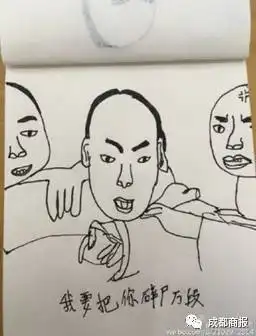 这张寻人启事爆红网络网友梵高再世啊哈哈哈哈哈哈哈哈
