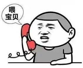 硬核约会攻略火了硬核约会攻略具体内容为什么会火
