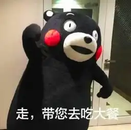 父亲节撩老爸表情包哎哟,这小伙咋这么帅呢

