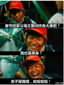 年终福利哪里找现车为王极速提车!