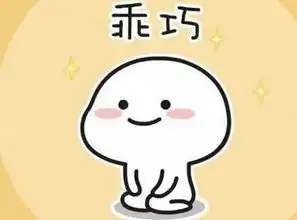 国内频道
