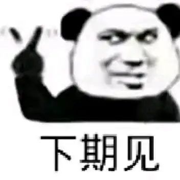 哔哩哔哩
