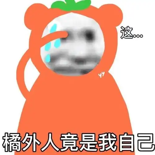 郑爽被爆日薪208万,越努力越困顿的普通人,要放弃吗
