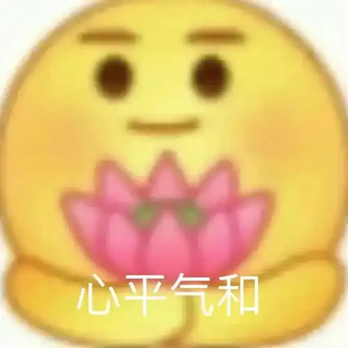 案件支付宝账单回收站里的秘密
