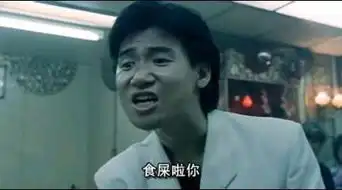 有哪些让你觉得神奇的冷知识
