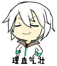 言和表情包
