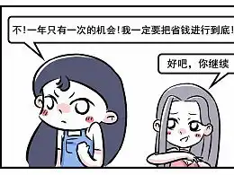素菜包的主页zcool
