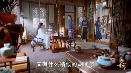 燕洵表面邀请玥公子,实际上却是想借侍女楚乔,看玥公子这表情醋意满满
