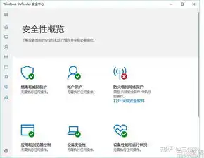 微软的mse杀毒软件怎么样
