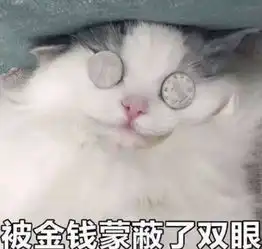 贴吧百万富翁题目百万富翁奇葩答案百万富翁贴吧奖金百万富翁出题官推荐嗨客手机软件站

