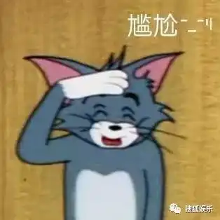 潘玮柏否认要结婚了前国脚高峰贩毒被抓了鹿晗疑八千多万豪宅曝光
