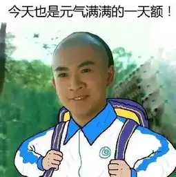 央视前来采访最高检批示福清发生了什么大事
