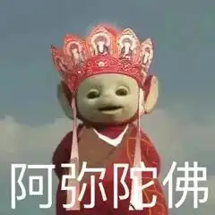 刘华强是怎么血洗b站的
