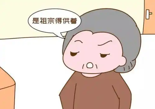 58岁的她被儿子赶出家门,被丈夫抛弃,她到底错在了哪里
