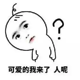来怀集人民检察院会变靓仔靓女网友亲测是真的
