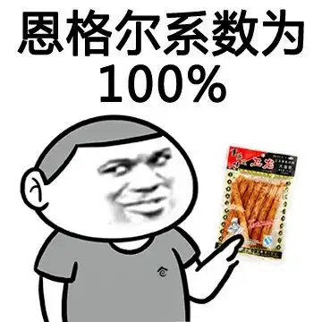 问一句桃李面包是哪的,能有多少种答案
