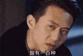 微信聊天沙雕表情包我想跟你抱抱
