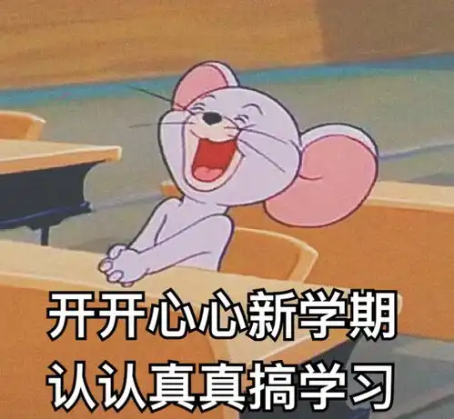 政好遇见你生活篇课程学习社团活动辅导员带你揭秘精彩大学生活
