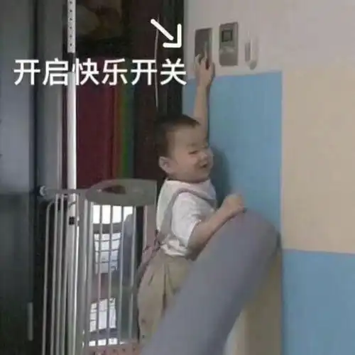 如果收藏别人发的qq表情包会不会被主人或是他人知道
