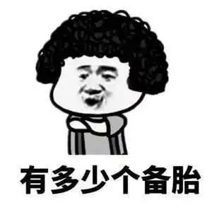 开心笑话终于和女友睡在一张床上,相拥着说不完的情话
