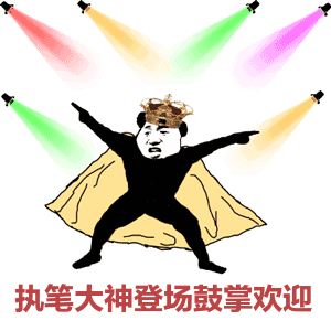 拿到了英国大学的offer,接下来的签证应该怎么办
