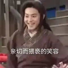 倒计时距离20171122智科科蝶星力采购节联谊晚会还有2天
