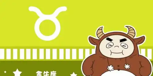 骨子里透着倔强的星座,不是无情,只是狠心的他无所畏惧
