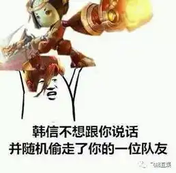 还在沉迷鲁班鲁班七号真的已经不适合版本了
