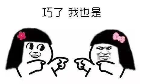 常熟人的年,色香味全啦
