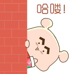 蜗弟qq表情大全,搞笑的蜗弟图片
