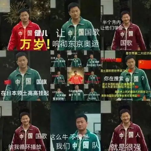 吴京表情包引爆互联网,为什么他是全中国最好用的表情包丨案例精选
