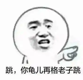 重庆土得掉渣的区县方言,全部看懂算我输
