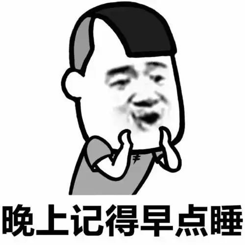 你为什么找不到女朋友
