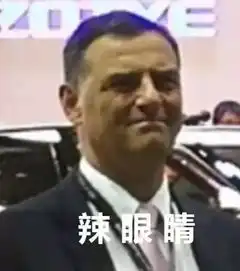 天津相声广播防守基本靠肘
