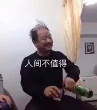 狂降8c降雨连上6天班,节后最强套餐已送货上门好消息是
