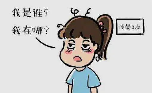 世界睡眠日打败失眠君,写给睡不着的你......
