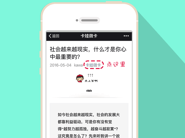 人到中年,这样活最美
