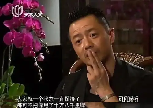 40岁王宝强近照大变样面色红润气质儒雅,戴眼镜神似汪小菲
