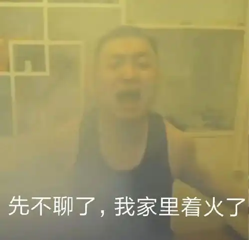 不舍得亵渎白月光,他交了个女朋友当工具人
