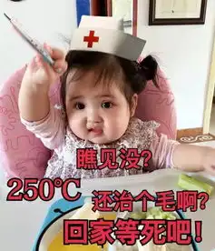 以会拍照著称的倪妮唐艺昕居然都是跟这个萌娃学的拍照姿势
