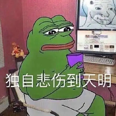在下李大钊的个人空间acfun弹幕视频网认真你就输啦ω
