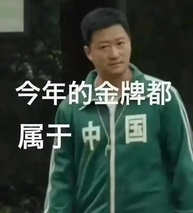 吴京表情包爆红全网,它完美诠释了中国人的强大自豪感
