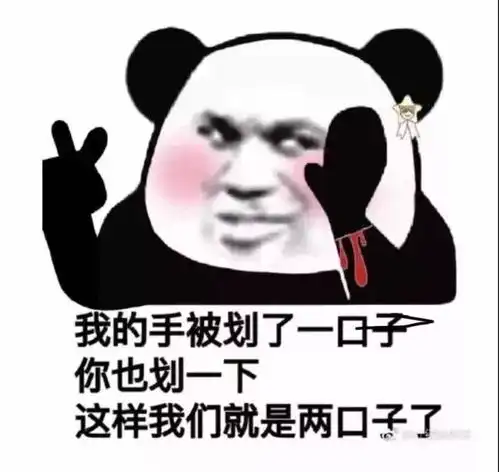 七夕到了,测测你有多了解爱情
