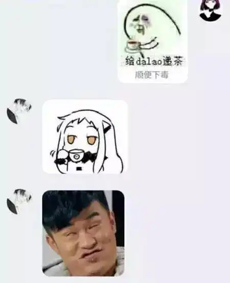 神技能微信表情包添加不了这样做可以批量保存到手机
