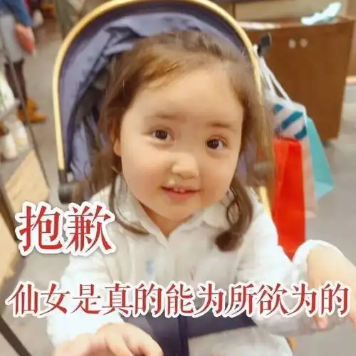 话题00后炫富晒存款,90后秃顶又单身
