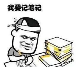 一年之际在于春季课
